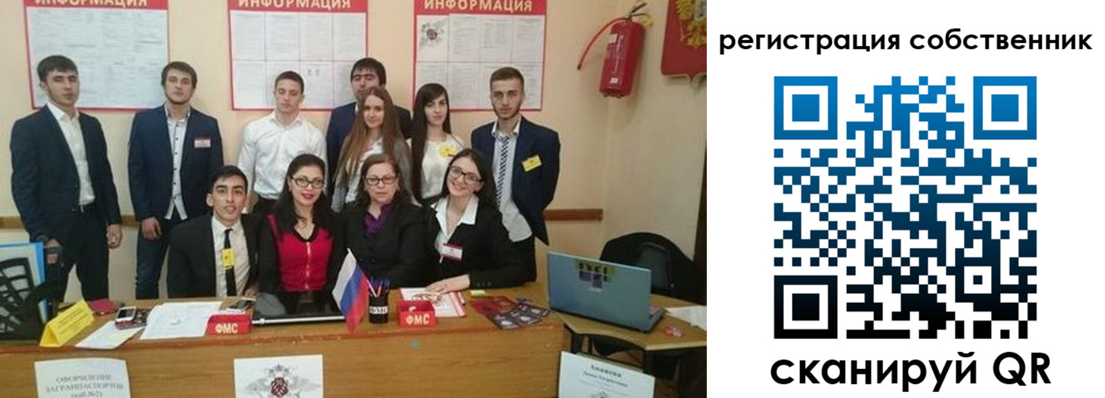 форма 3 в Рыльске